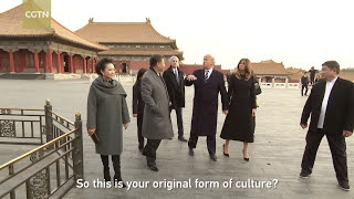 Xi: We call ourselves descendants of the dragon