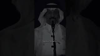 عبادي-والله احبك وأتمناك وأبيك 🥺🤍