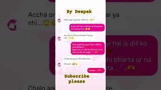 Successful love chat gf bf love chat romentic love chat #love #gfbflovechat #mylovechats #song