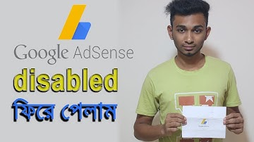 Get Back Your Disabled google Adsense Account | bangla tutorial