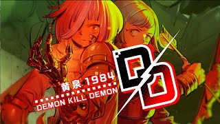 Switch 『デモンキルデモン ～黄泉1984～』 ティザーPV - YouTube