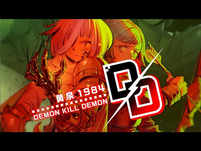 Switch 『デモンキルデモン ～黄泉1984～』 ティザーPV - YouTube