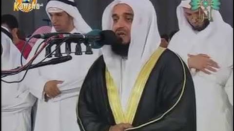 من سورة مريم   مشاري العفاسي   مقطع عجيب