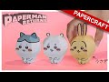 Usagi Chiikawa's Papercraft by Paperman