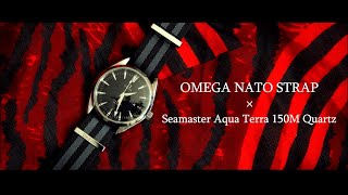 OMEGA純正NATOストラップの紹介