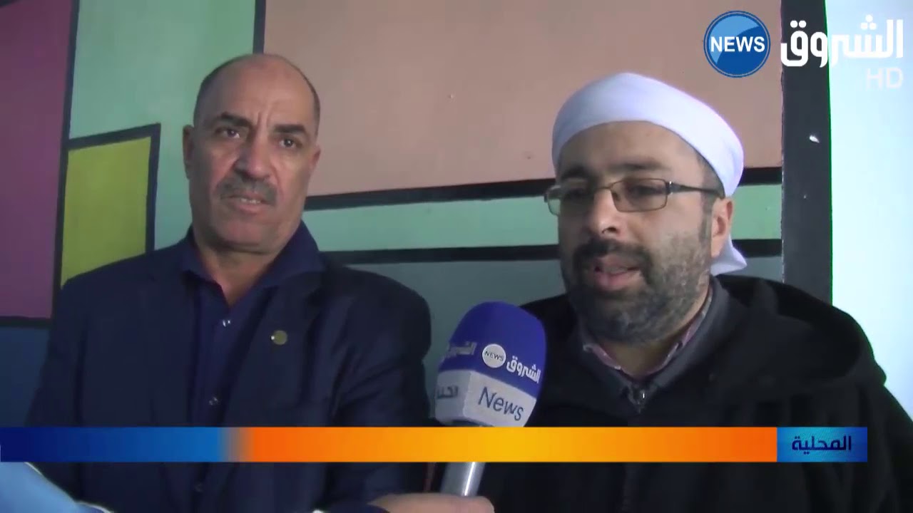 سيدي بلعباس: جمعية كافل اليتيم تتكفل بأزيد من 1800 يتيم