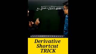 Derivative Shortcut Tricks #shorts #dineshsirlivestudy
