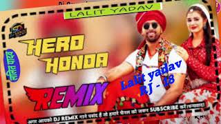 Hero Handa haryanvi Dj Remix Hard Bas viral song Punit Choudhary Khushi Baliyan youtube trading song