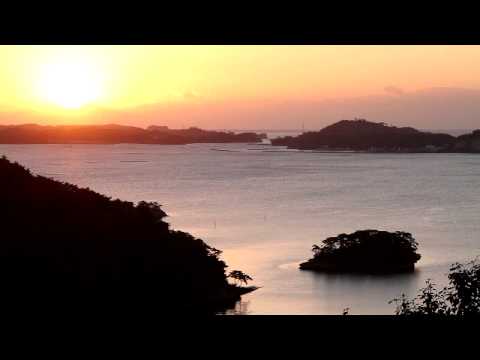 宮城県 松島四大観 扇谷 幽観 の朝日 Youtube