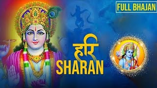 FUL BHAJAN: HARI SHARAN |NIKHIL VERMA |#viral #radhakrishna #ram #viralvideos #trending #bhajan