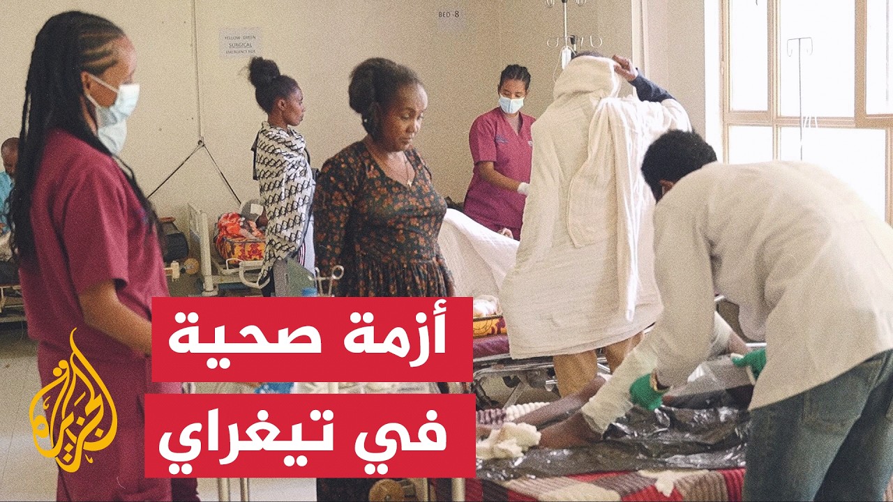 ������ ���� ������ ������ ����� �� ��� �� �������
 - نشر قبل 24 دقيقة
