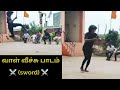 silambam ஒற்றை மற்றும் இரட்டை வாள்(sword) வீச்சு 🔥✌️