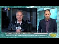 Αύριο η αναμέτριση του ΠΑΟΚ με την Ουγγρική Βιντι