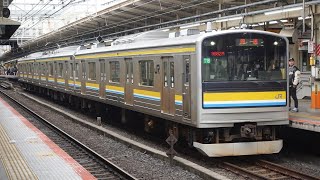 205系1100番台 T18編成 国府津疎開返却回送 横浜駅発車