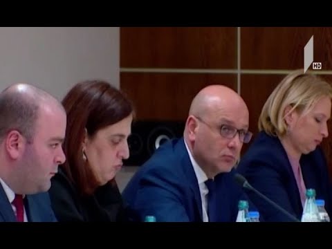 შეხვედრა კომერციული ბანკების ხელმძღვანელებთან