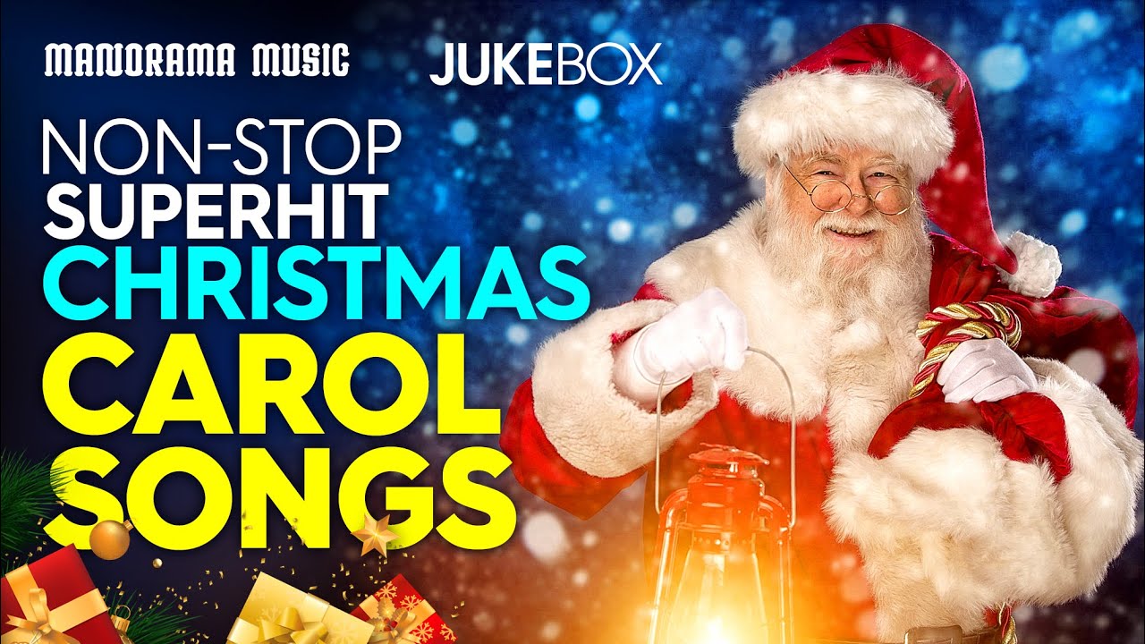 Latest Malayalam Carol | SUPER HIT Malayalam Christmas Songs | Malayalam Carols | Jukebox