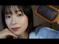 【ASMR】 変わり者なあの子と授業をサボる