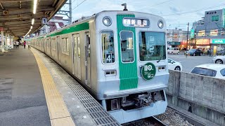 【110周年記念HM掲出】京都市営地下鉄10系KS14編成 新田辺発車