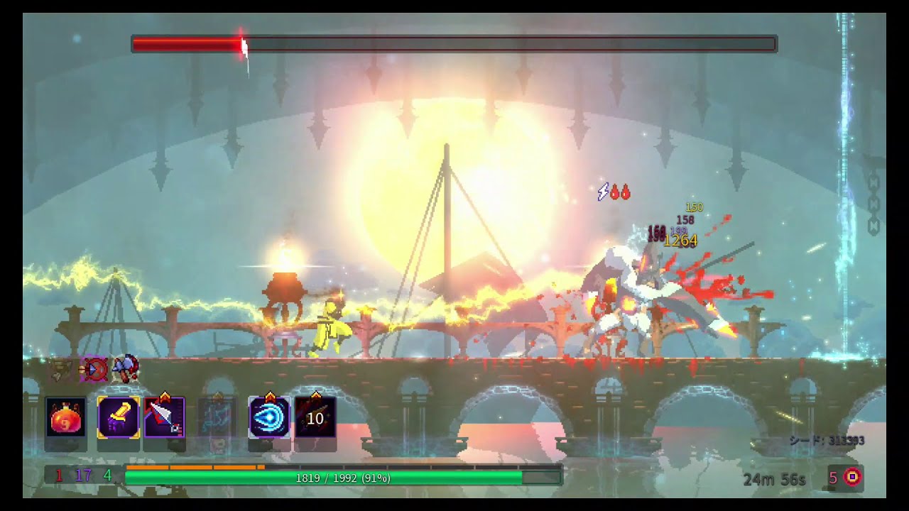 Dead Cells Acrobatipack(Lightning Bolt) 5BC(v23) Switch YouTube