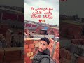 #shorte #dance اللهم رزقنا الجنة