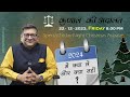 Kunal ki adaalat 22122023   special friday evening christmas special