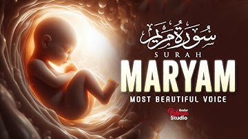 Surah Maryam سورة مريم | This Beautiful Voice Will Touch Your Heart إن شاء الله | Lofi Quran