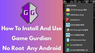 Install Game Guardian in Clone App Easily (No Root) | 2026 Guide