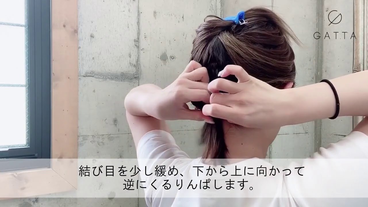 髪が短くてもok 首周りをスッキリ見せる 涼しげアップヘアアレンジ Gatta ガッタ