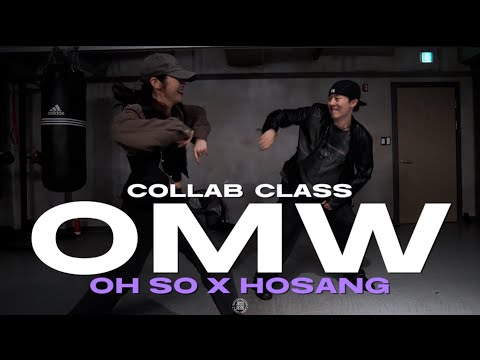 OH SO X HOSANG COLLABO POP-UP Class | Lady Leshurr - OMW | @JustjerkAcademy