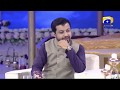 Watch Aalim Online - Imam Hassan (R.A) - Geo Ramzan Transmission | Geo Kahani Online In HD