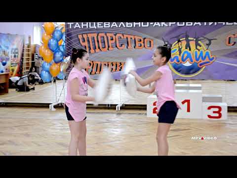 Children&rsquo;s sport acrobatic dance