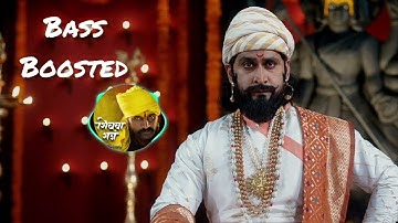 Shivba Raja | Sher Shivraj | Digpal Lanjekar | Avadhoot Gandhi | Songs Trails