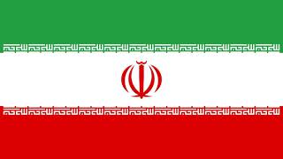 Iran Anthem Instrumental Sorude Melliye Irn   