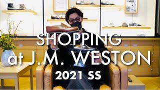 【shopping】青山のJ.M. WESTONで究極のローファー達を履き比べて来ました♪/シグニチャーローファー/ゴルフ/トリプルソール