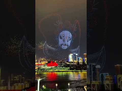 今夜，是祖國的高光時刻！11787架無人機衝破夜空，挑戰金氏世界紀錄，為祖國獻上賀禮，繪出震撼人心的絢麗長卷 ！ #屬於祖國的高光時刻#11787架無人機點亮祖國夜空#無人機秀挑戰金氏世界紀
