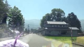 Noda nanto shi toyama ken