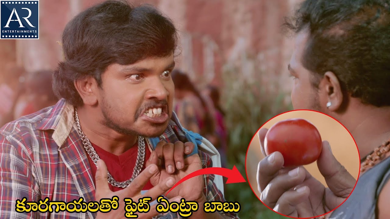 కూరగాయలతో ఫైట్ ఏంట్రా బాబు | Dhagad Samba Movie Scenes | 