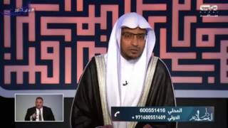 أعظم أسباب التوفيق - الشيخ صالح المغامسي