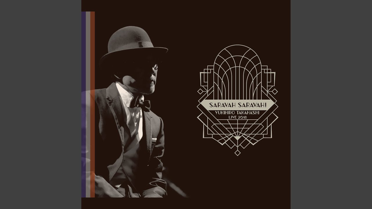 BRAND NEW DAY (Live) - YouTube