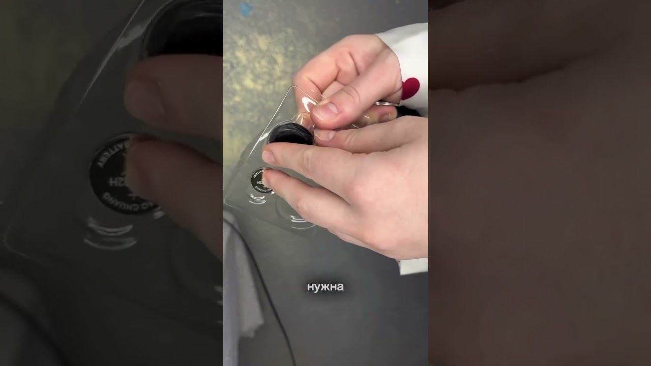 Теперь от вас никто не спрячется👌🏻GPS трекер WB.Арт. 240923632  