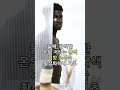 아침 찬물 샤워가 노르에피네프린 수치를 200% 이상 급증시키는 이유일까요?
