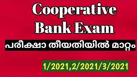 CSEB Exam Date changed/പരീക്ഷാ തീയതി മാറ്റി.Ep:185