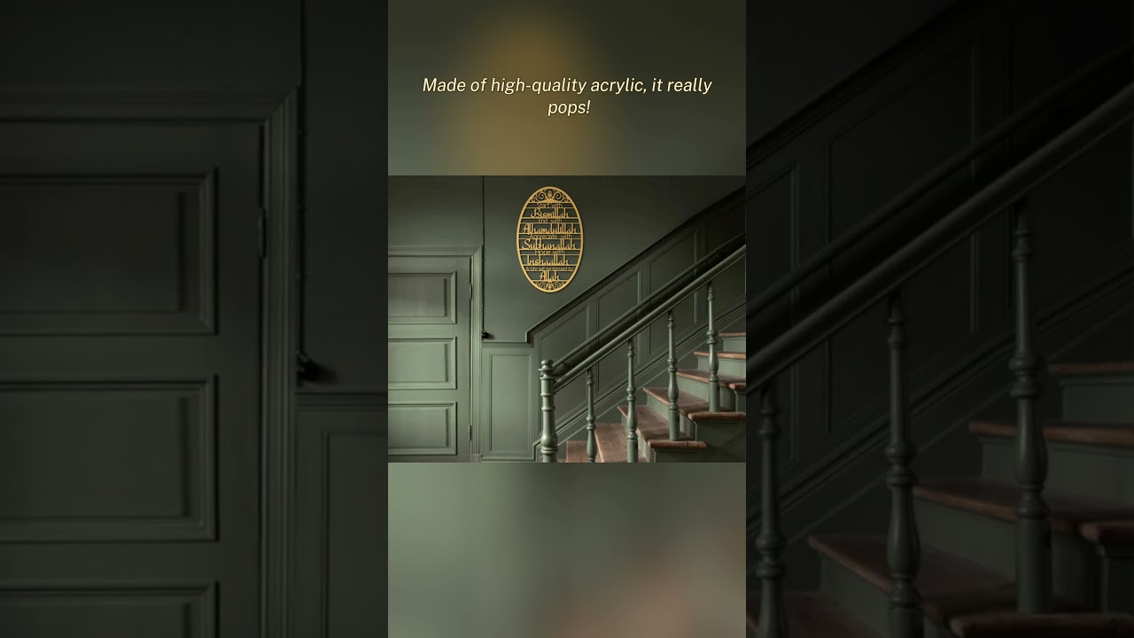 Transform Your Space with Arabic Art – 50% OFF + FREE Delivery! 