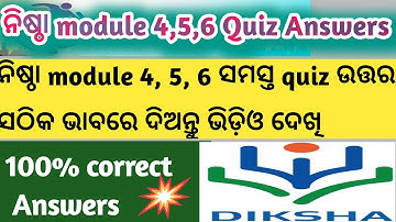 Nishtha module 4, 5, 6 all quiz 100% correct answers