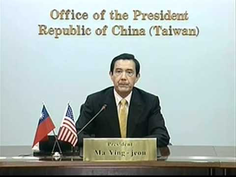 Video: Ma Ying-jeou Net Worth