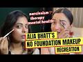 Alia should be careful recreating alia bhatts allure makeup look