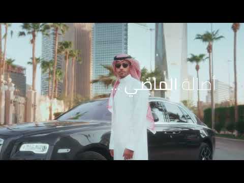 تجل ى مع أثواب ريفون 