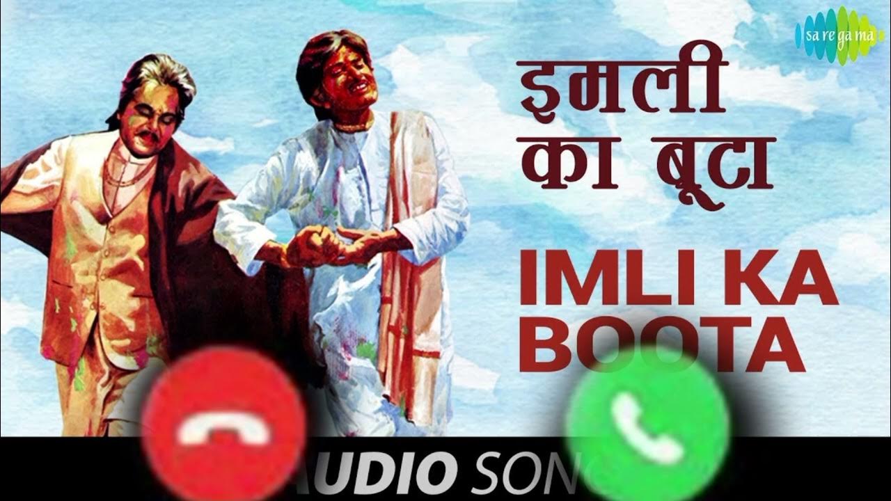 film ka shayari ringtone phone mein set karne wala yaallah; video