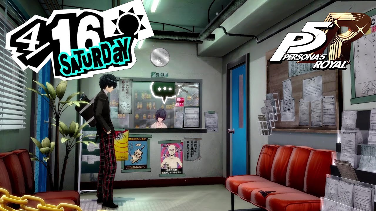Persona 5 Royal 4 16 Takemi Medical Clinic YouTube persona-5-royal-4-16-takemi-medical-clinic-youtube