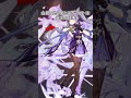 【原神】原神をやってて一番気持ちいい瞬間かもしれない